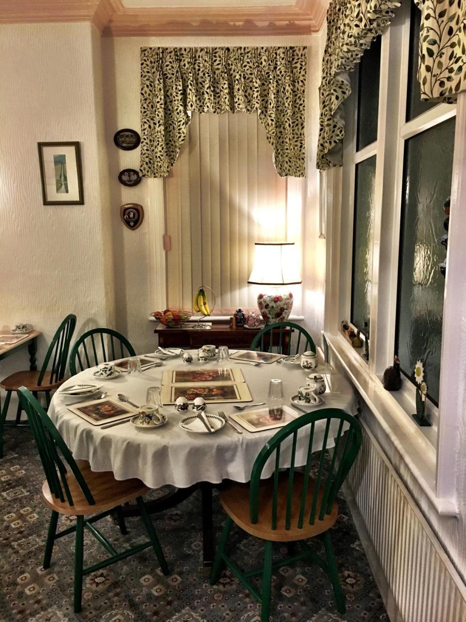 The Gaydon Bed & Breakfast 3*